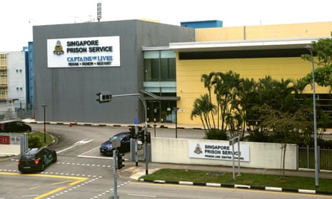 The Singapore Prison Service entrance