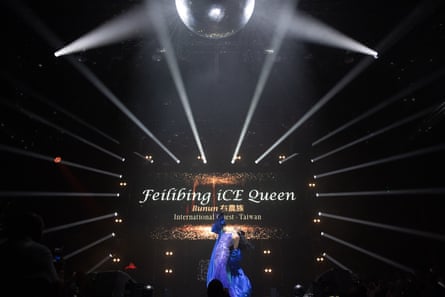 Feilibing iCE Queen