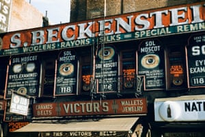 S Beckenstein, New York, 1953