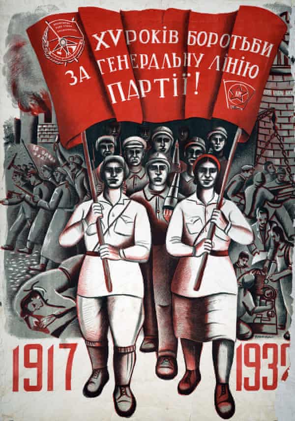 Soviet propaganda poster.