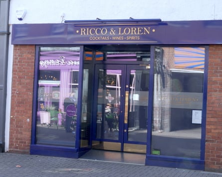 Exterior of the bar
