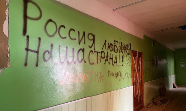 Pro-Russia graffiti on the walls