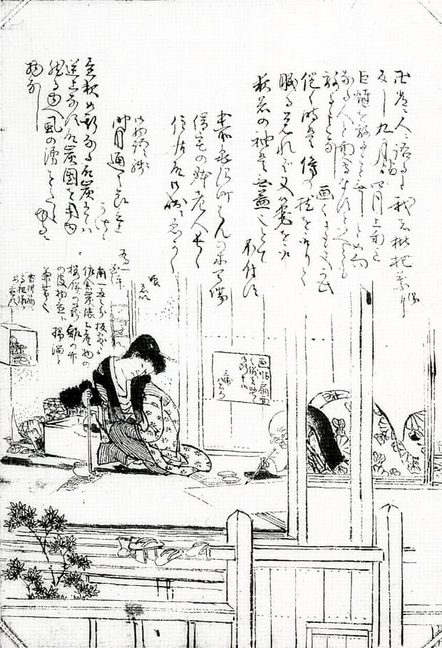 The sketch of Hokusai with his daughter Ōi.