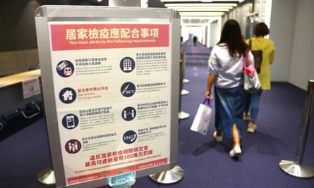 Notes about quarantine measures at Songshan airport in Taipei.