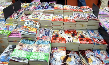 A Manga book shop in Tokyo.