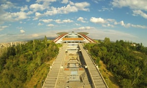 Karen Demirchyan Complex