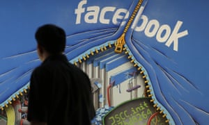 Facebook campus