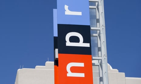 npr logo outside its headquarters