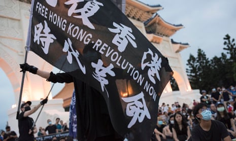 Taiwanese gather at Liberty Square in Taipei to support Hong Kong pro-democracy protesters 
