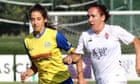 Millie Chandarana: 'If you're Asian or English, boy or girl, go out and play'