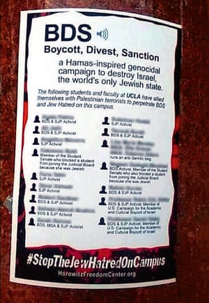 An example of an anti-BDS poster funded by Sheldon Adelson.