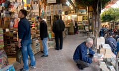 The Old Book Bazaar, Istanbul.