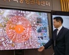 ‘We can’t stop for a second’: the centre tracking South Korea’s stalkers in real time