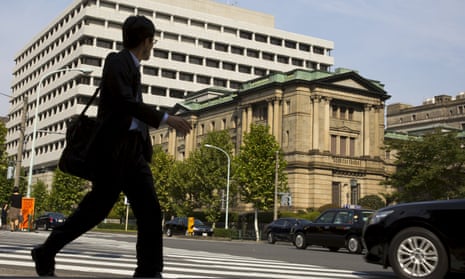 The Bank of Japan (BOJ) building in Tokyo.