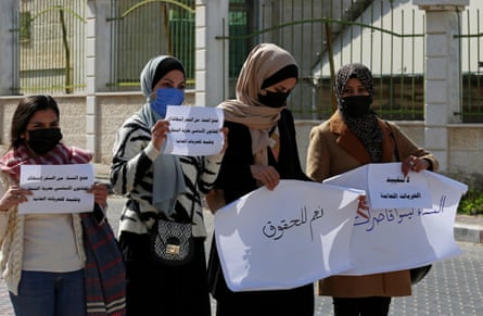 A protest in Gaza City in 2021 over a decision banning women from travelling without permission of a ‘guardian’.