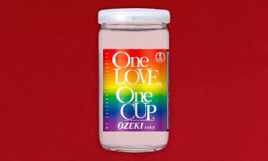 Ozeki one cup rainbow edition sake