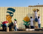 Row erupts over Cairo mural depicting Tutankhamun and Nefertiti with dark skin | Ξένα νέα στο PlusTV.gr