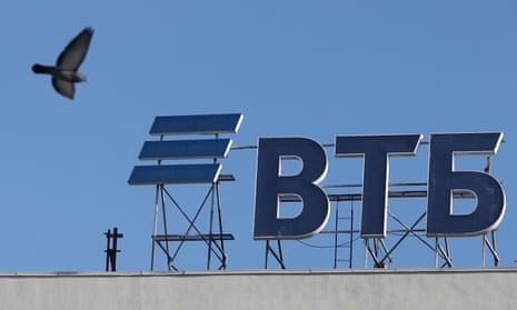 A view of the head office of VTB Bank in Moscow.