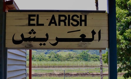 El Arish Digger Museum 16/12/2022