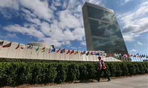 The United Nations headquarters in New York.