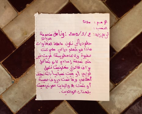 A handwritten letter in pink ink from a teenage Moroccan girl who made the crossing
