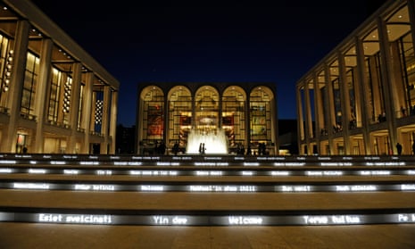 The New York City Ballet is based at the David H Koch Theater, left, at Lincoln Center.