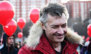 Yevgeny Roizman