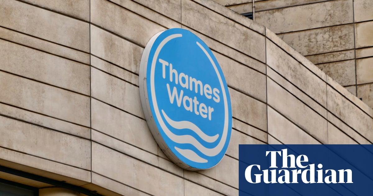 مجلس مياه التايمز منعطف على شكل حرف U |  مياه التايمز مجلس مياه التايمز منعطف على شكل حرف U |  مياه التايمز