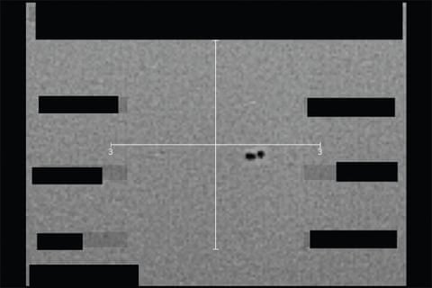 an infrared image of an unidentified object