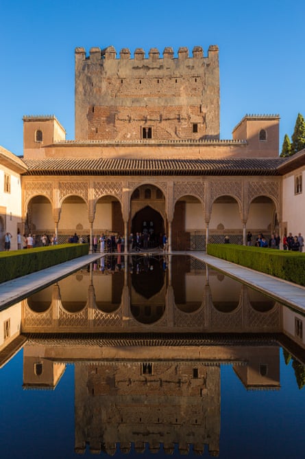 A building in the Alhambra