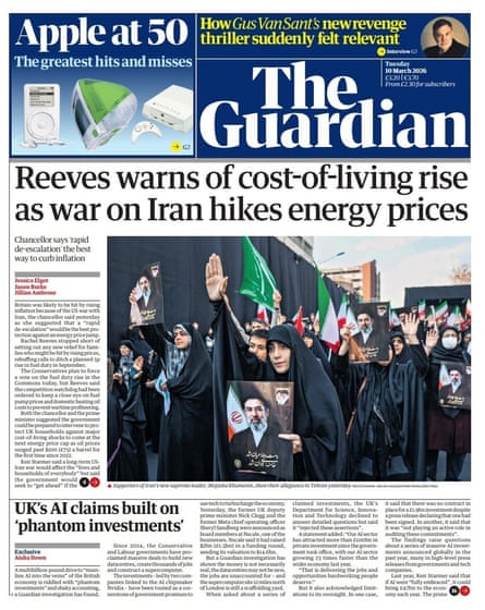 The Guardian front page