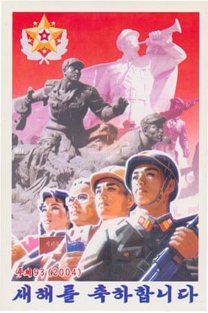 This New Year’s postcard shows different eras of military service: anti-Japanese guerrillas, Korean War heroes, and contemporary soldiers in the foreground. From the book Made In North Korea by Nicholas Bonner / Phaidon.