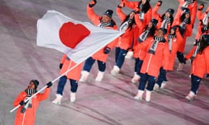 The Japanese team during the Winter Olympics opening ceremony