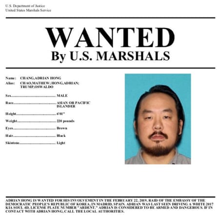 A wanted poster for Adrian Hong released by the US Department of Justice.