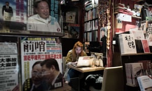 Bookshop in Causeway Bay.