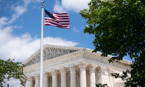 The supreme court building in Washington DC
