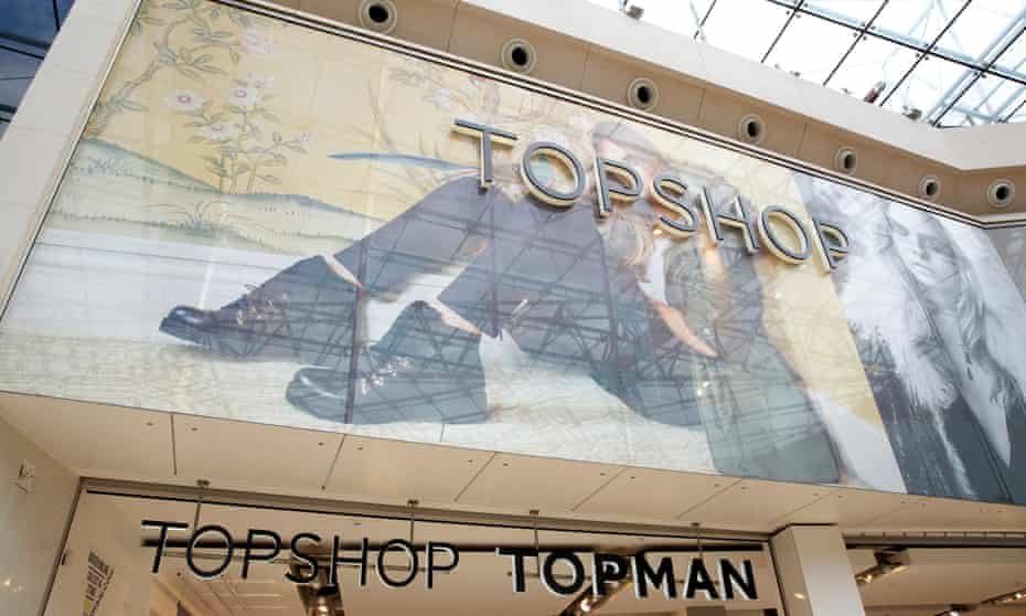 Topshop and Topman shops in the Bullring, Birmingham
