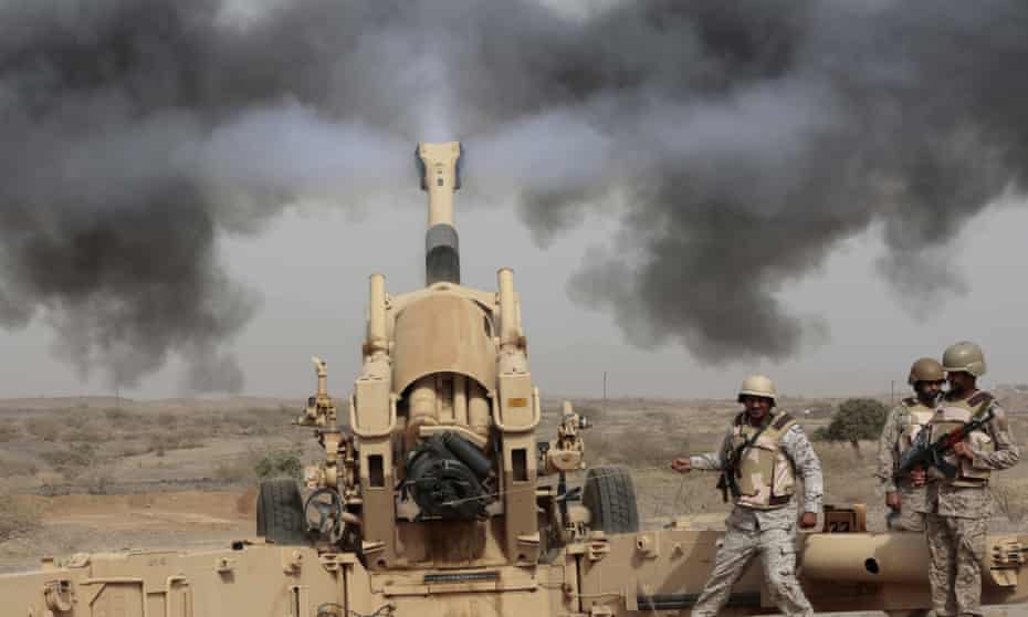 Saudi artillery