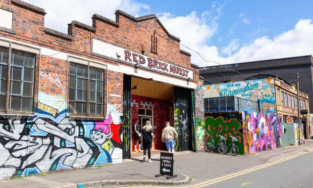 Red Brick Market, Digbeth.