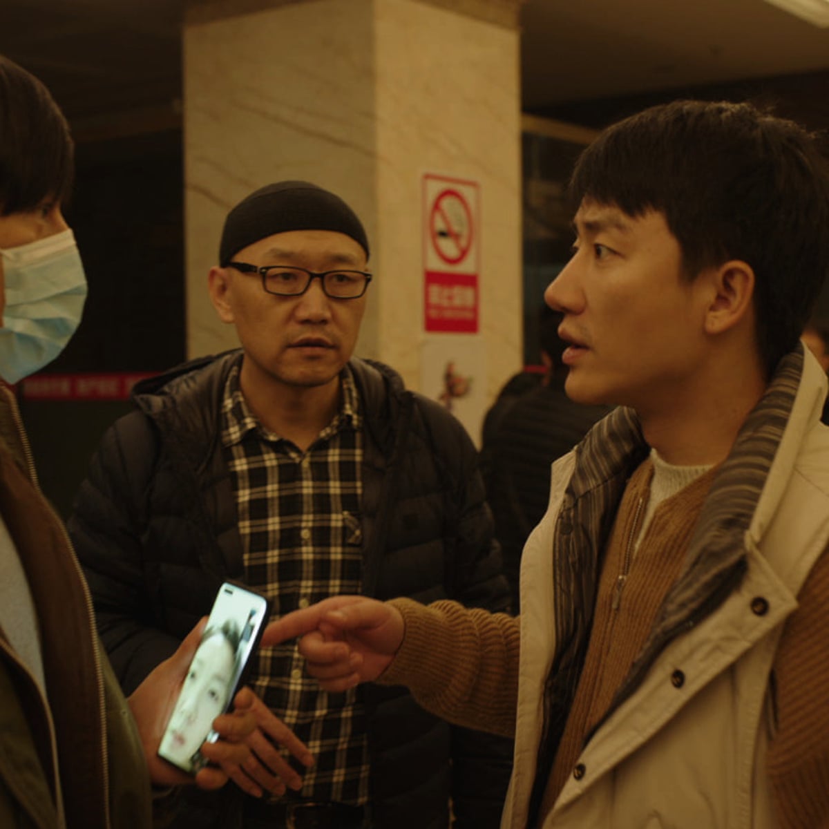 An Unfinished Film review – moving and mysterious movie about China's Covid crisis | Movies | The Guardian