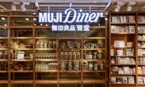 The diner at Muji’s Shenzhen hotel in China.