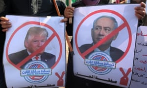 Une protestation contre le plan de paix américain au Moyen-Orient dans la ville de Gaza.