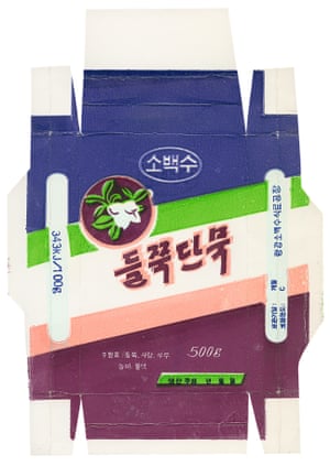 Blueberry jelly packaging. Blueberries grow wild in the north of the country, and are used to make sweets, drinks and alcohol products. From the book Made In North Korea by Nicholas Bonner / Phaidon.