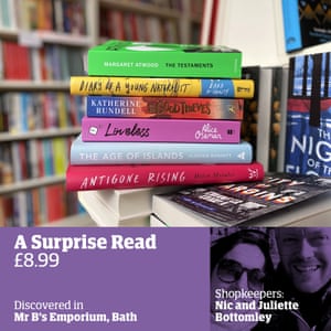 VISA-Music&Entertainment DESIGN SUPRISE-READ