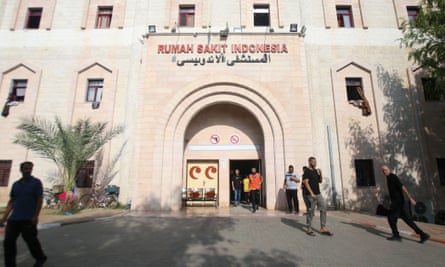 Entrance to the the Indonesian hospital