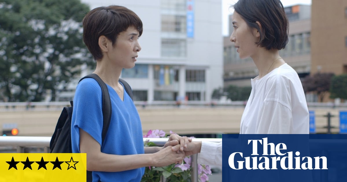 Wheel of Fortune and Fantasy review – a triptych of light-touch philosophy