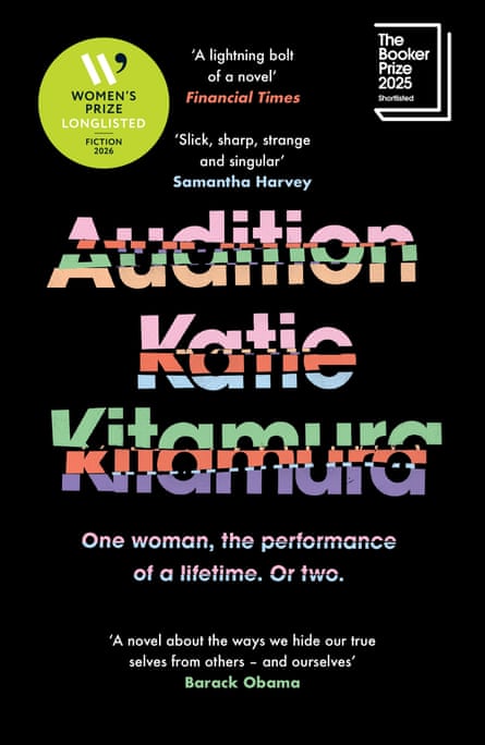 Cover of Audition