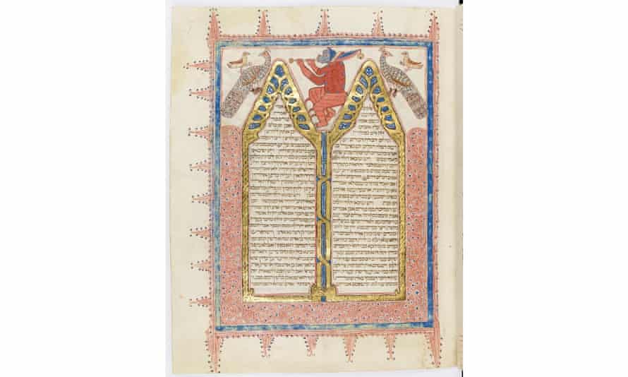 The Kennicott Bible is a showpiece of the Bodleian Library’s collection.