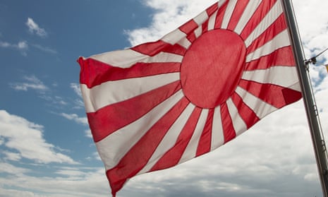 Japan's rising sun flag flying