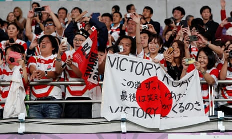 Japan fans watch the Rugby World Cup quarter-final against South Africa